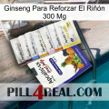 Ginseng Para Reforzar El Riñón 300 Mg 11